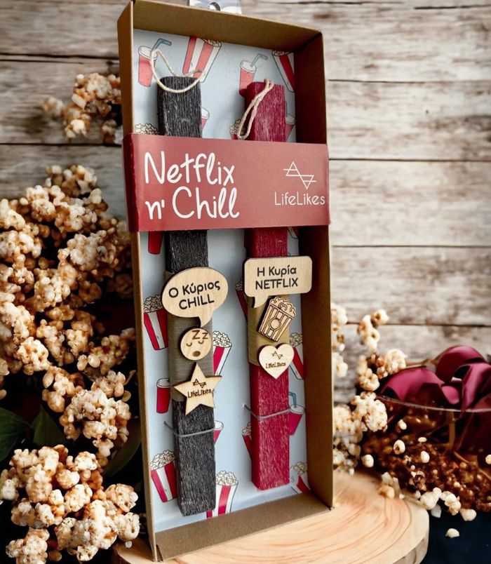 LIFELIKES LAMPADA PLAKE ZEuGRI- NETFLIX N CHILL