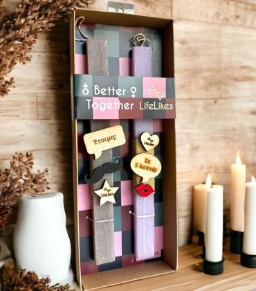 LIFELIKES ΛΑΜΠΑΔΑ ΠΛΑΚΕ ΖΕΥΓΑΡΙ- ΕΤΟΙΜΗ;/ΣΕ 5 ΛΕΠΤΑ!