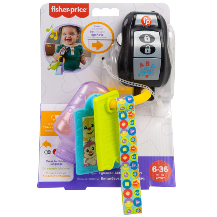 FISHER PRICE EKPAIDEuTKA KLEIDIA AuTOKINITOu