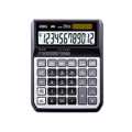 DELI ARIThMOMIXANI 12ps. 17.3x13.4x4.1cm POWER MAuRI