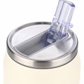 ESTIA ThERMOS TRAVEL CUP STA 500ML ECHOZEN HORIZON