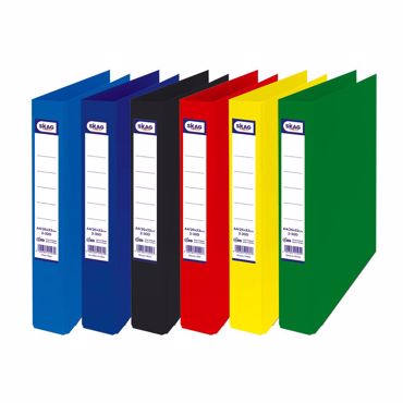 SKAG ΚΛΑΣΕΡ ΠΛΑΣΤΙΚΟ 32x26 ΜΕ ΕΤΙΚΕΤΑ & 2-30D ΚΛΑΣΙΚΑ ΧΡΩΜΑΤΑ