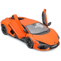BURAGO 1/24 LAMBORGHINI REVUELTO
