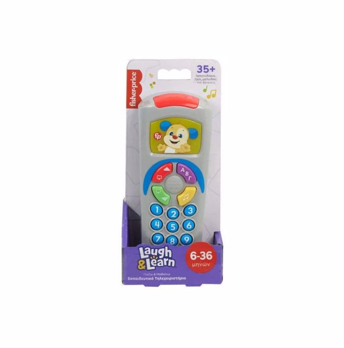 FISHER PRICE EKPAIDEuTIKO TILEXEIRISTIRIO MPLE