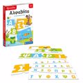 EXuPNOuLIS ALFABITA 3-5