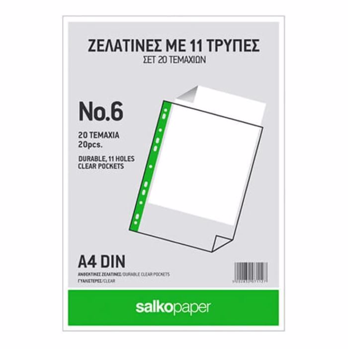 ZELATINES ME TRuPES A4 No.6 0,06mm Set 20tmx