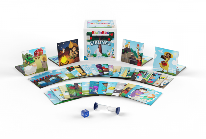 BRAINBOX EIKONES