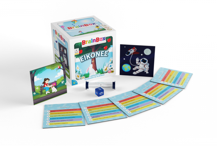 BRAINBOX EIKONES