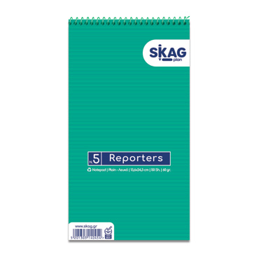 SKAG ΣΗΜΕΙΩΜΑΤΑΡΙΟ ΛΕΥΚΑ ΦΥΛΛΑ ΣΠΙΡΑΛ ΝΟ5