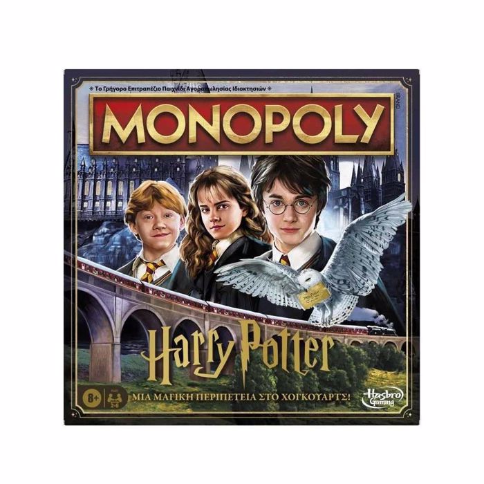 MONOPOLY HARRY POTTER