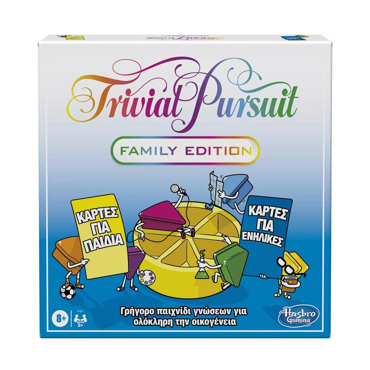ΕΠΙΤΡΑΠΕΖΙΟ ΠΑΙΧΝΙΔΙ TRIVIAL PURSUIT FAMILY EDITION