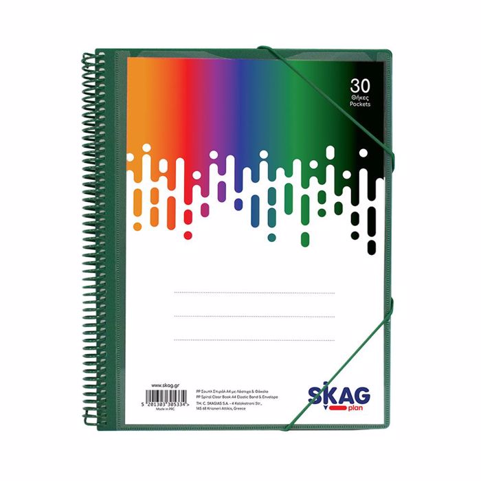 SKAG ΣΟΥΠΛ SPIRAL Α4 30Θ ΜΕ ΛΑΣΤΙΧΟ & ΘΗΚΗ-ΚΛΑΣΙΚΑ ΧΡΩΜΑΤΑ SKAG SOuPL SPIRAL A4 30Th ME LASTIXO & ThIKI-KLASIKA XROMATA