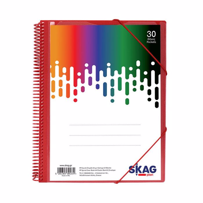 SKAG ΣΟΥΠΛ SPIRAL Α4 30Θ ΜΕ ΛΑΣΤΙΧΟ & ΘΗΚΗ-ΚΛΑΣΙΚΑ ΧΡΩΜΑΤΑ SKAG SOuPL SPIRAL A4 30Th ME LASTIXO & ThIKI-KLASIKA XROMATA