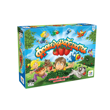 ΦΡΑΟΥΛΟΜΑΖΕΜΑΤΑ