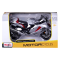 MAISTO 1/12 2022 SUZUKI HAYABUSA