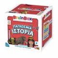 BRAINBOX PAGOSMIA ISTORIA