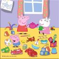 DINO PUZZLE PEPPA PIG 3*55TMX