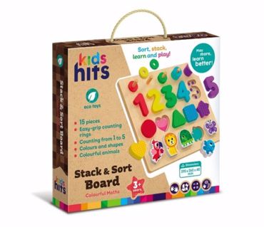 KIDS HITS ΞΥΛΙΝΑ ΠΟΛΥΧΡΩΜΑ ΣΦΗΝΩΜΑΤΑ ΜΑΘΗΜΑΤΙΚΑ