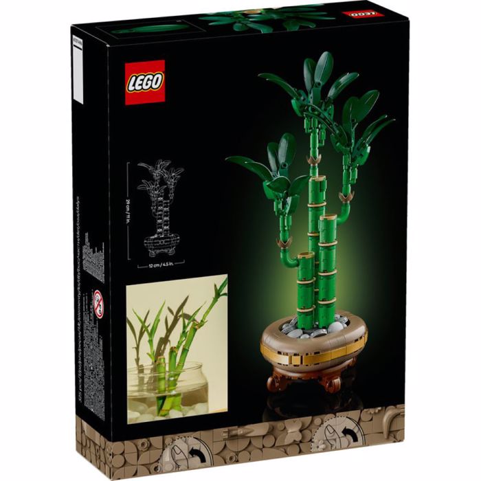 10344 LEGO LUCKY BAMBOO 325pcs