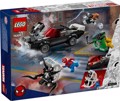 76309 LEGO SPIDERMAN VS VENOM MUSCLE CAR 254pcs