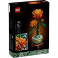 LEGO CHRYSANTHEMUM 278pcs
