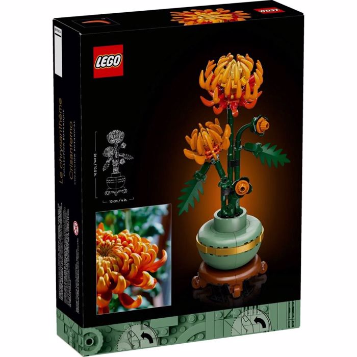 LEGO CHRYSANTHEMUM 278pcs