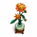 LEGO CHRYSANTHEMUM 278pcs