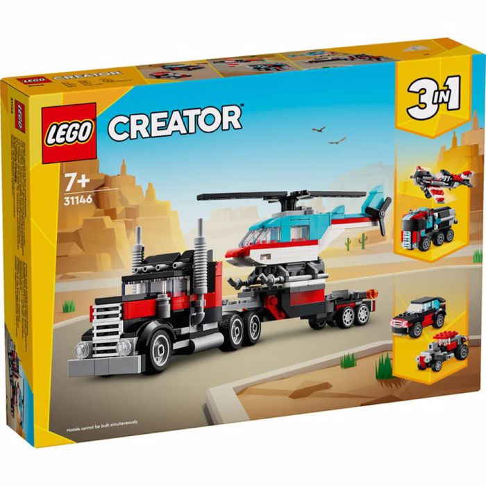 LEGO CREATOR VEHICLES