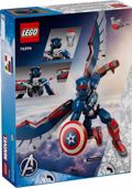 LEGO NEW CAPTAIN AMERICA CONSTRUCTION FIGURE