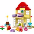 LEGO PEPPA PIG BIRTHDAY HOUSE