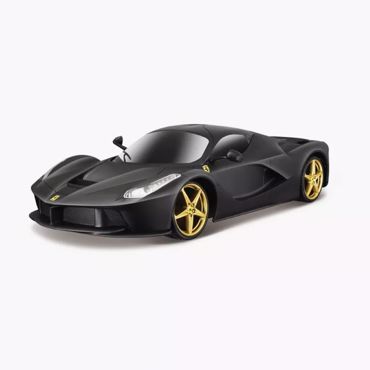 MAISTO ΤΗΛΕΚΑΤΕΥΘΥΝΟΜΕΝΟ LAFERRARI