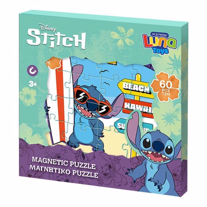 MAGITIKO PAZL LILO & STICH 60TMX 18cmx18cm