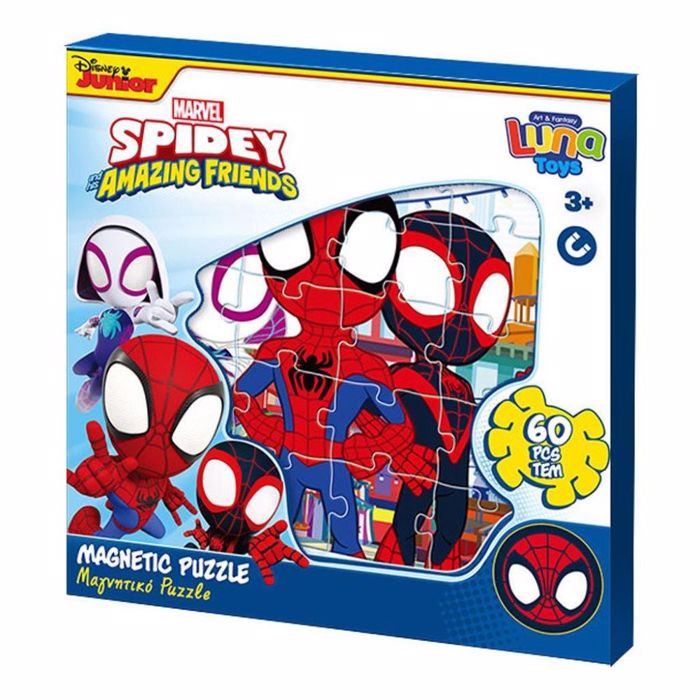 MAGITIKO PAZL SPIDER-MAN  60TMX 18cmx18cm