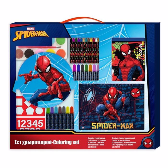 ΣΕΤ ΧΡΩΜΑΤΙΣΜΟΥ SPIDER MAN 54cmx47cm SET XROMATISMOu SPIDER MAN 54cmx47cm