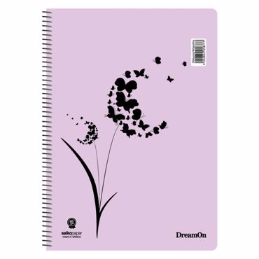 SALKO ΤΕΤΡΑΔΙΟ ΣΠΙΡΑΛ A4 DREAM ON 60φ./2θ.