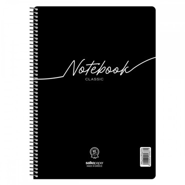 SALKO ΤΕΤΡΑΔΙΟ ΣΠΙΡΑΛ A4 NOTEBOOK CLASSIC 30φ./1θ.