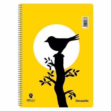 SALKO ΤΕΤΡΑΔΙΟ ΣΠΙΡΑΛ A4 DREAM ON 30φ./1θ.