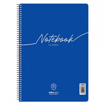 SALKO ΤΕΤΡΑΔΙΟ ΣΠΙΡΑΛ A4 NOTEBOOK CLASSIC 120φ./4θ.