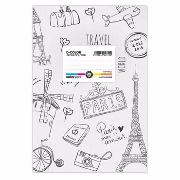 SALKO ΤΕΤΡΑΔΙΟ 50φ. D-COLOR 17*25 ΛΕΥΚΟ