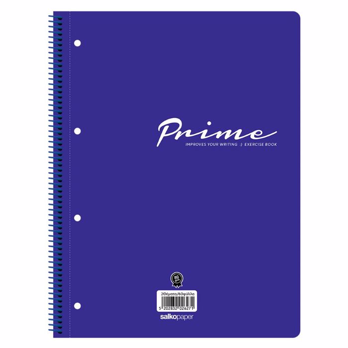 SALKO TETRADIO PRIME ME PERFORE & TRuPES ARXEIOThETISIS 21X29/60f. 2Th