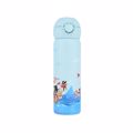 ThERMOS PAIDIKO WONDER BOTTLE SAVE THE AEGEAN 500ml TREASURE QUEST