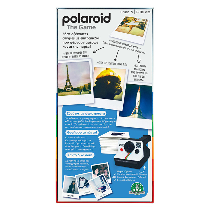 POLAROID THE GAME