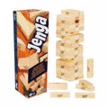 JENGA KLASIKO