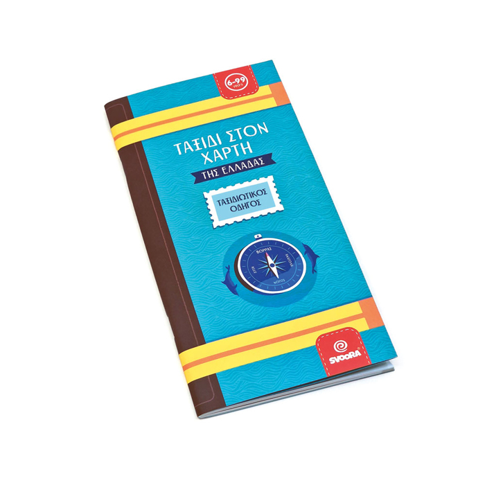 SVOORA MAGITIKO PUZZLE 'XARTIS TIS ELLADAS'