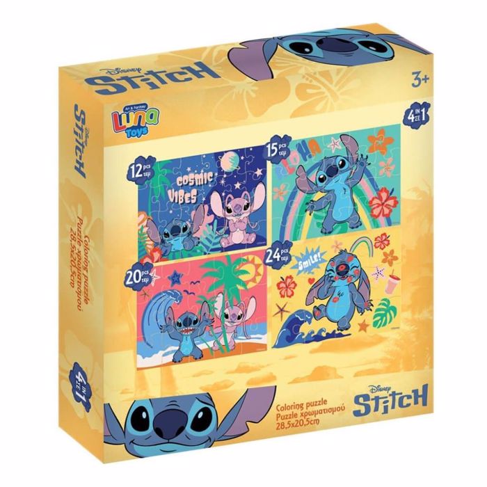 LUNA PUZZLE XROMATISMOu 4se1 28.5*20.5ek. STITCH (12-15-20-24tmx)