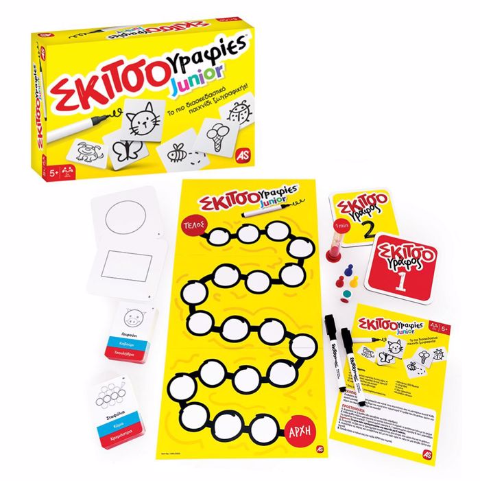 EPITRAPEZIO PAIXNIDI SKITSOGAFIES JUNIOR