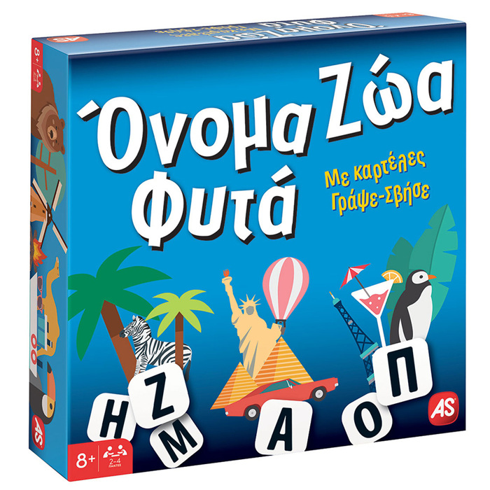 EPITRAPEZIO PAIXNIDI ONOMA ZOA FuTA ME KARTELES GAPsE SBISE