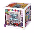 BRAINBOX TAXIDI STON XRONO