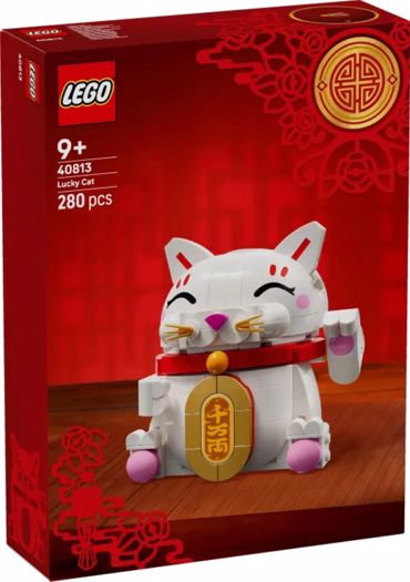 LEGO LUCKY CAT 280pcs