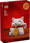 LEGO LUCKY CAT 280pcs